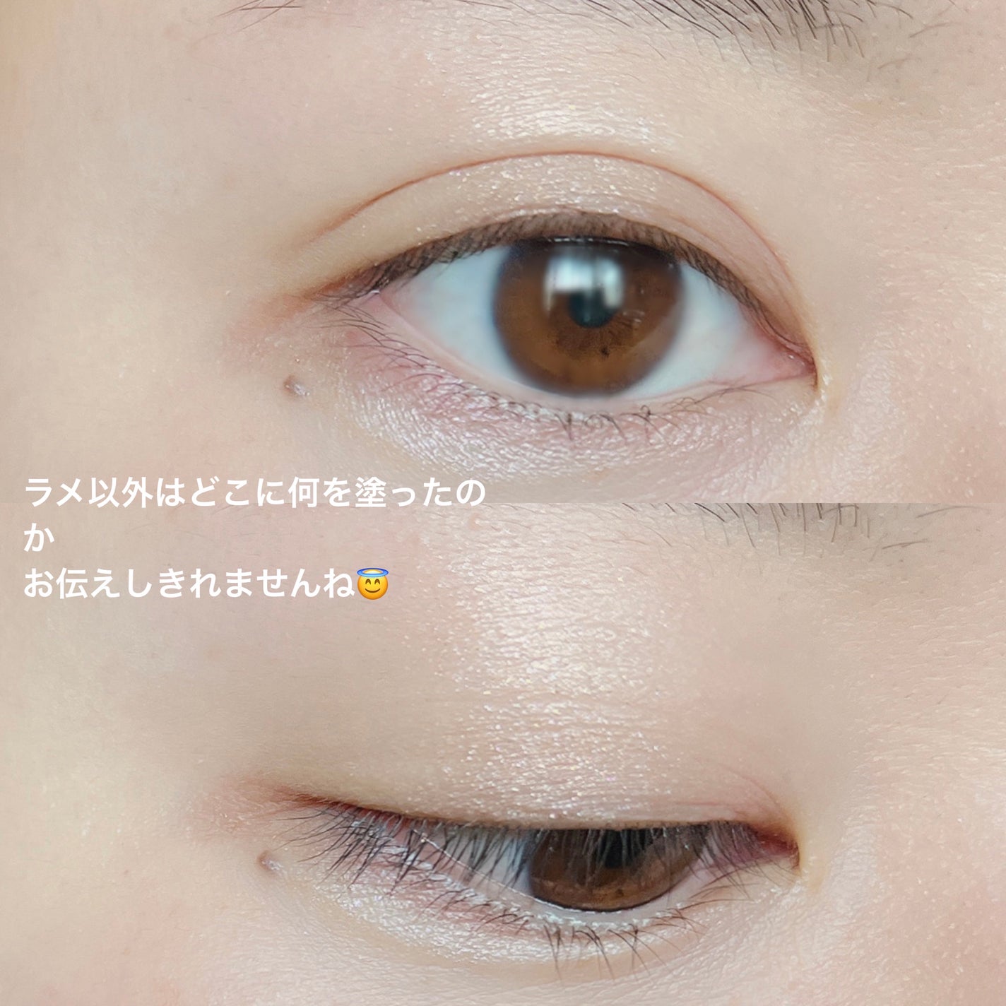 カカオフレンズ プレイカラーアイズ /ETUDE/アイシャドウパレットを使ったクチコミ(7枚目)