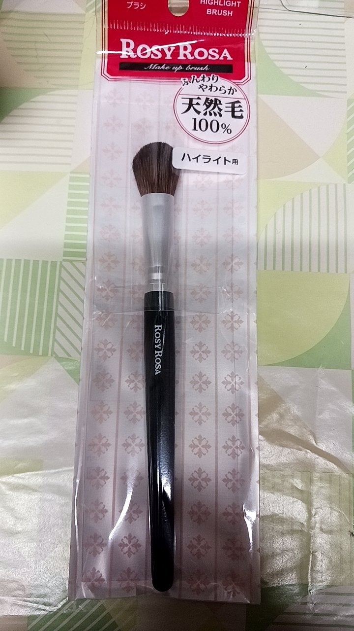 ハイライトブラシ/ロージーローザ/メイクブラシを使ったクチコミ(1枚目)