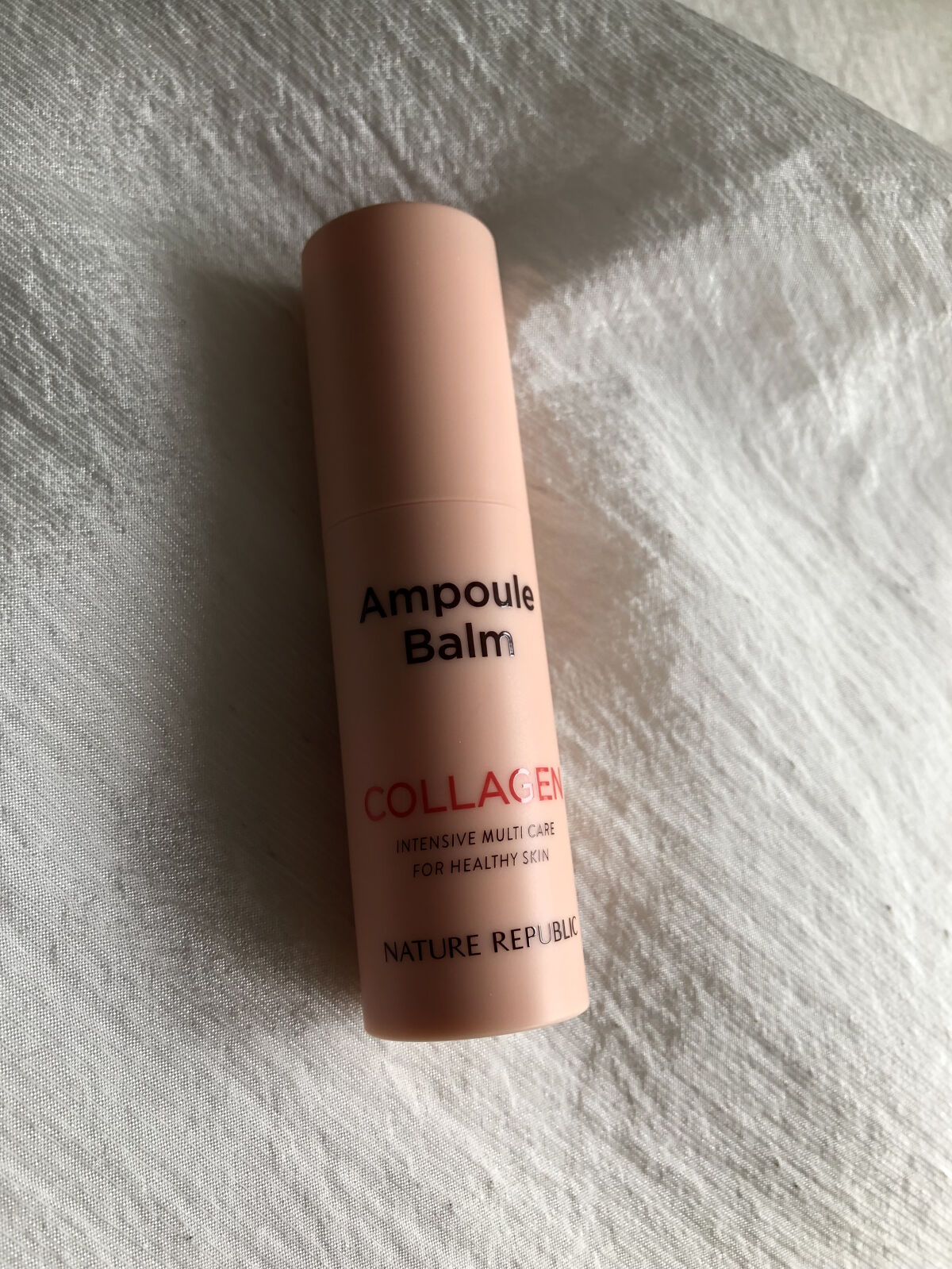 スティック美容液(コラーゲン)/ネイチャーリパブリック/フェイスバームを使ったクチコミ（1枚目）