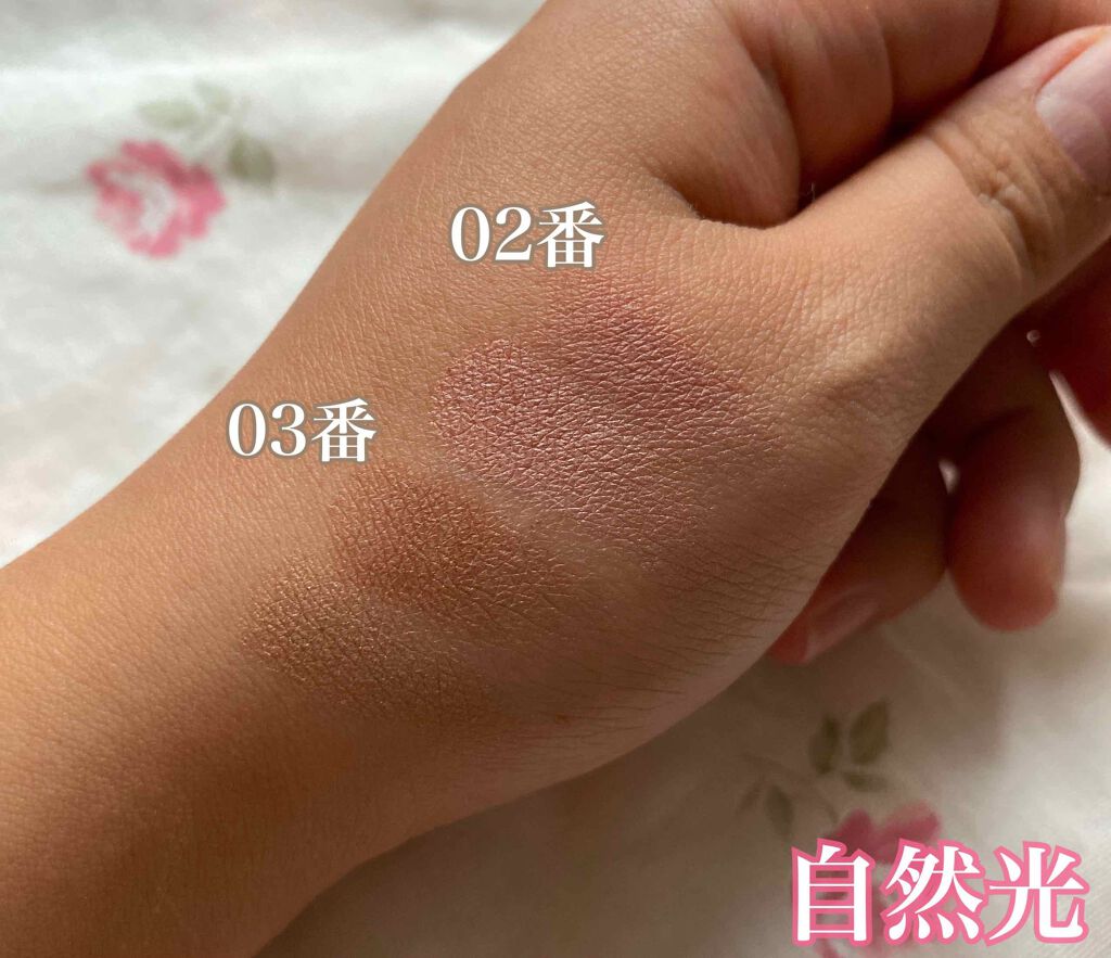 エテュセ アイエディション(カラーパレット)/ettusais/アイシャドウパレットを使ったクチコミ(3枚目)