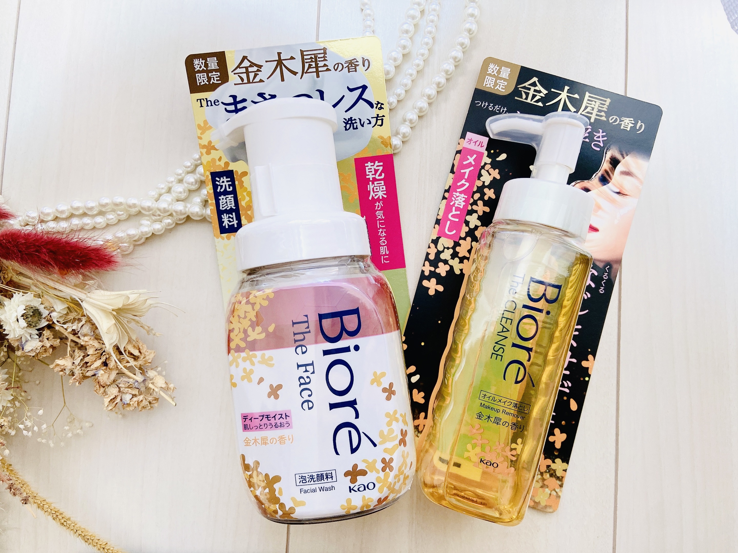 ビオレ ザフェイス 泡洗顔料 ディープモイスト/ビオレ/泡洗顔を使ったクチコミ（3枚目）