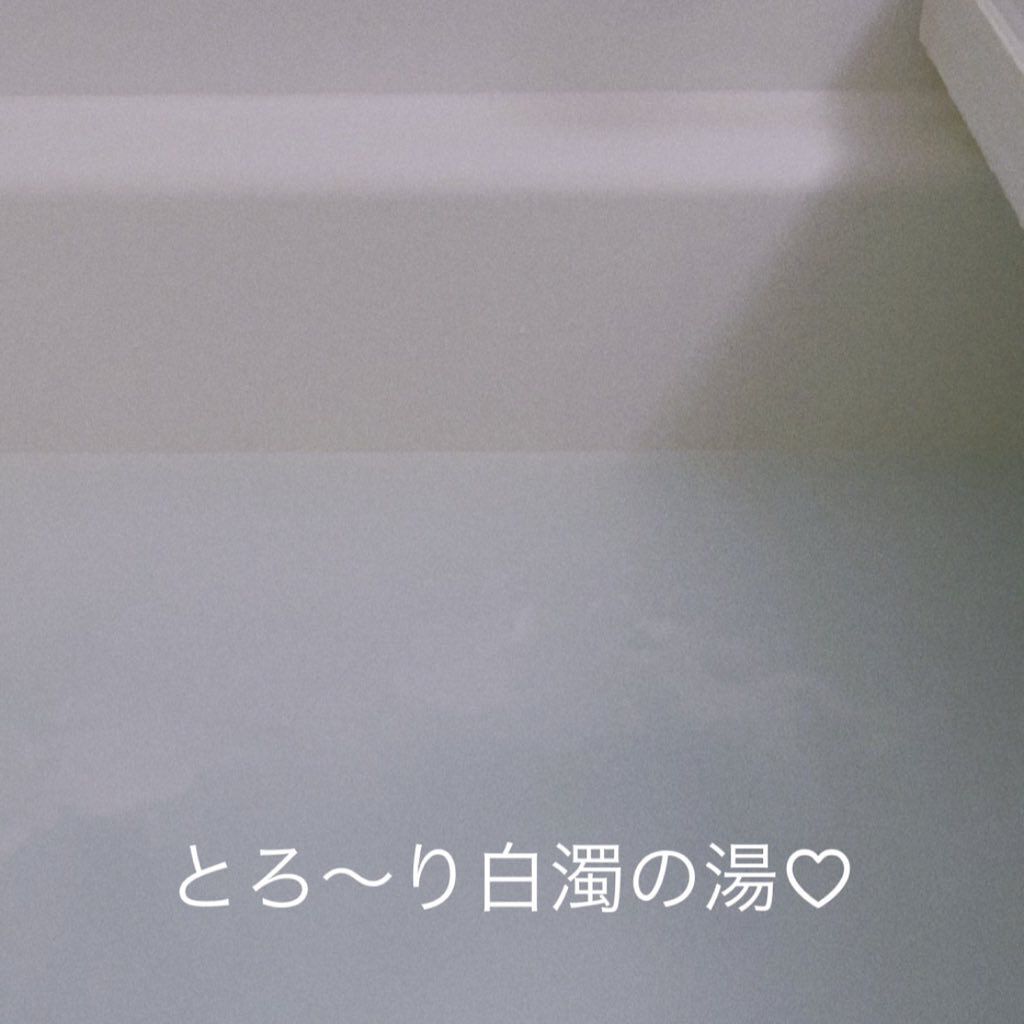MIRAI beauty バスパウダー/花王/炭酸系入浴剤を使ったクチコミ（3枚目）