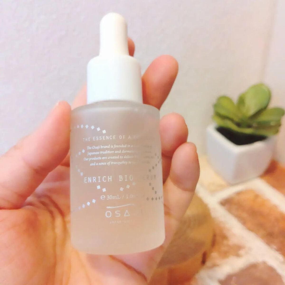 エンリッチバイオセラム/OSAJI/美容液を使ったクチコミ(1枚目)