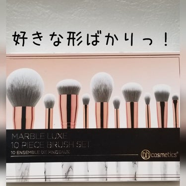  BH Cosmetics Professional Blush - 10 Color Blush Palette/bh cosmetics/パウダーチークを使ったクチコミ（2枚目）