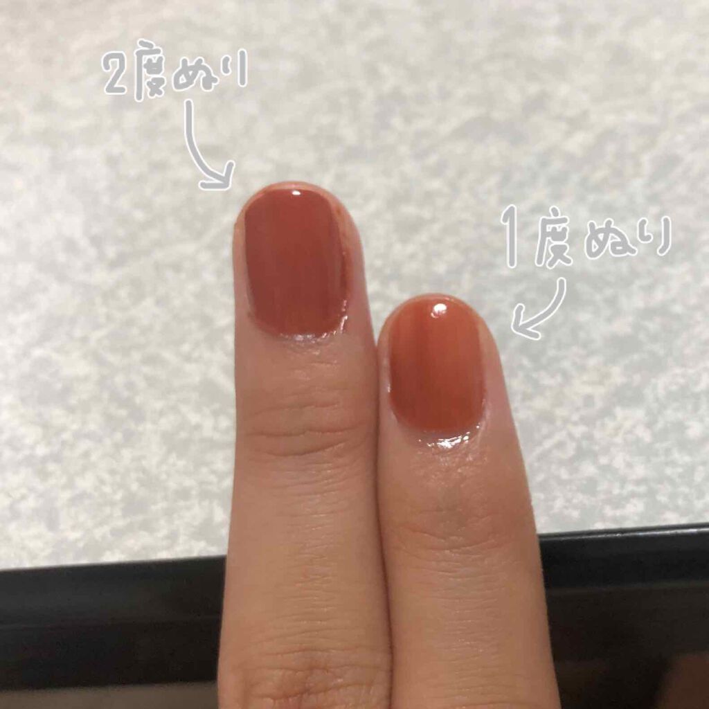 エムプティジャパン ネイルポリッシュ/Mpetit Japan/マニキュアを使ったクチコミ（2枚目）