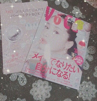 VOCE 2019年9月号/VoCE (ヴォーチェ)/雑誌を使ったクチコミ（1枚目）