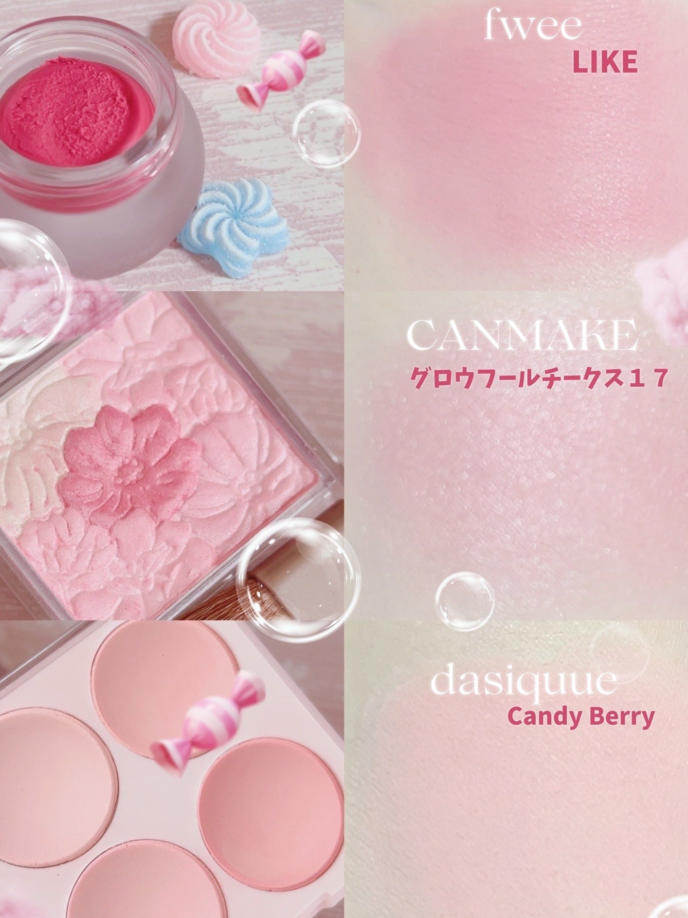 グロウフルールチークス/キャンメイク/パウダーチークを使ったクチコミ(2枚目)