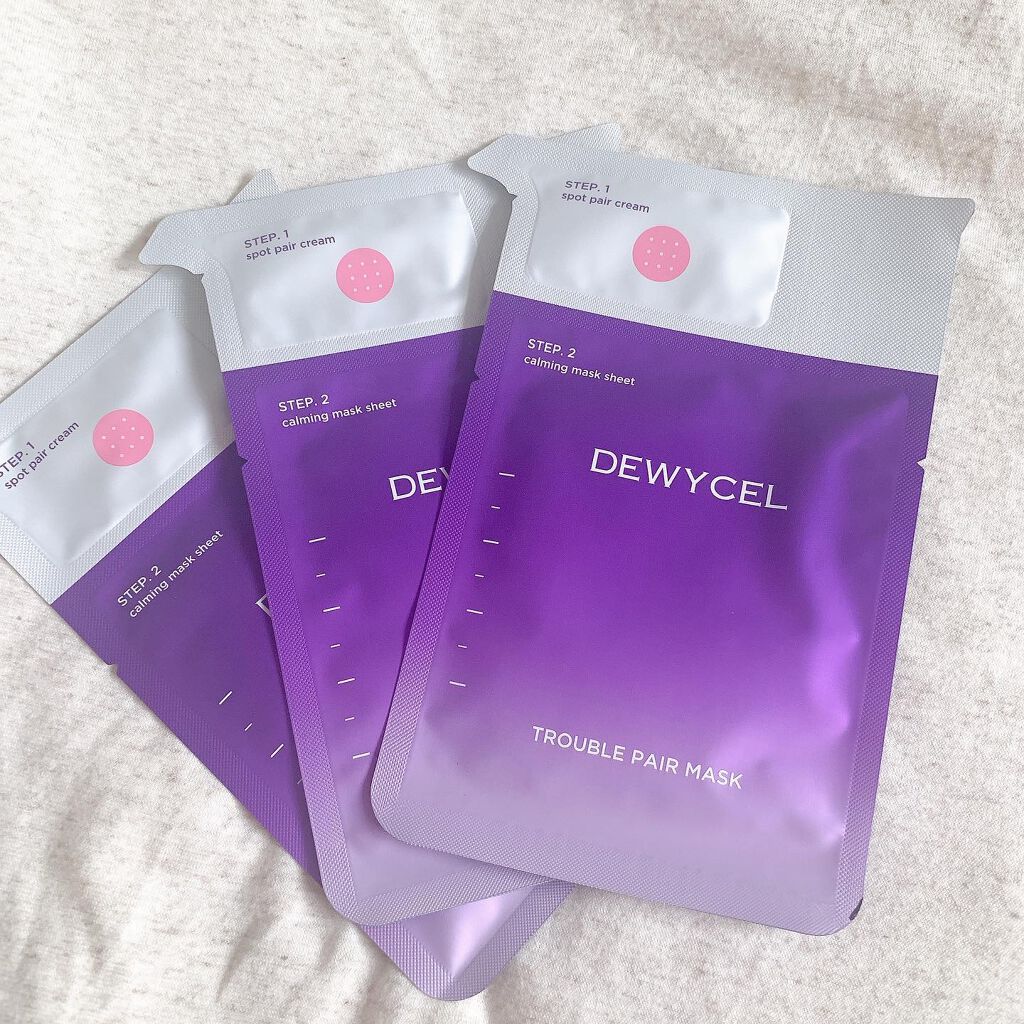 トラブルペアーマスク/DEWYCEL/シートマスク・パックを使ったクチコミ(1枚目)