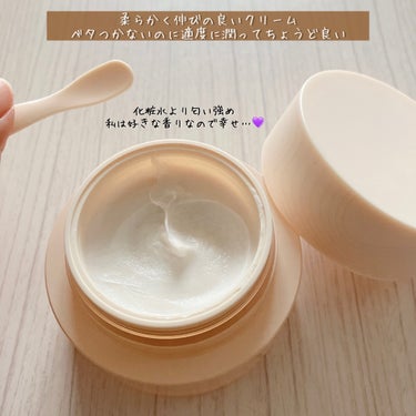 ネイチャーリパブリック スネイルソリューションクリームのクチコミ「「NATURE REPUBLIC / スネイルソリューション クリーム」
52ml 1,990.....」（2枚目）