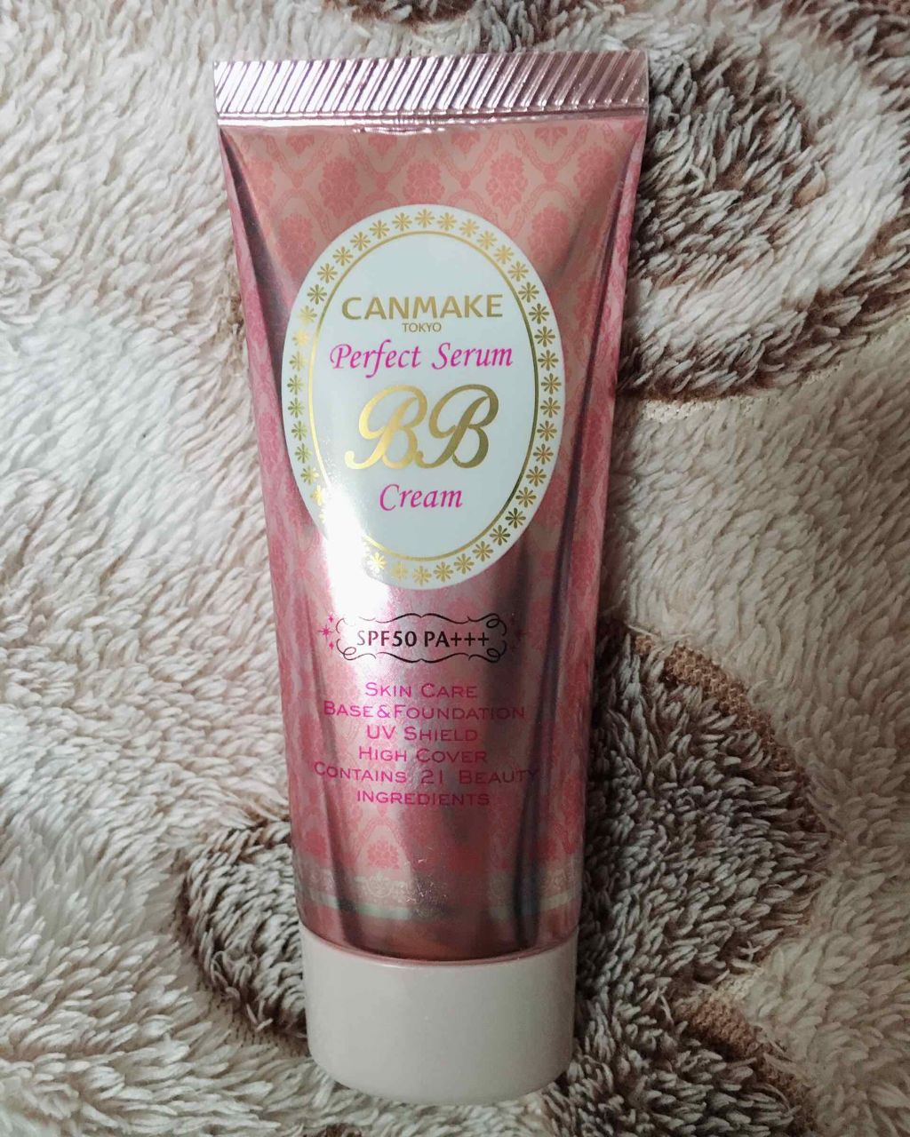 パーフェクトセラムBBクリーム/キャンメイク/BBクリームを使ったクチコミ（1枚目）