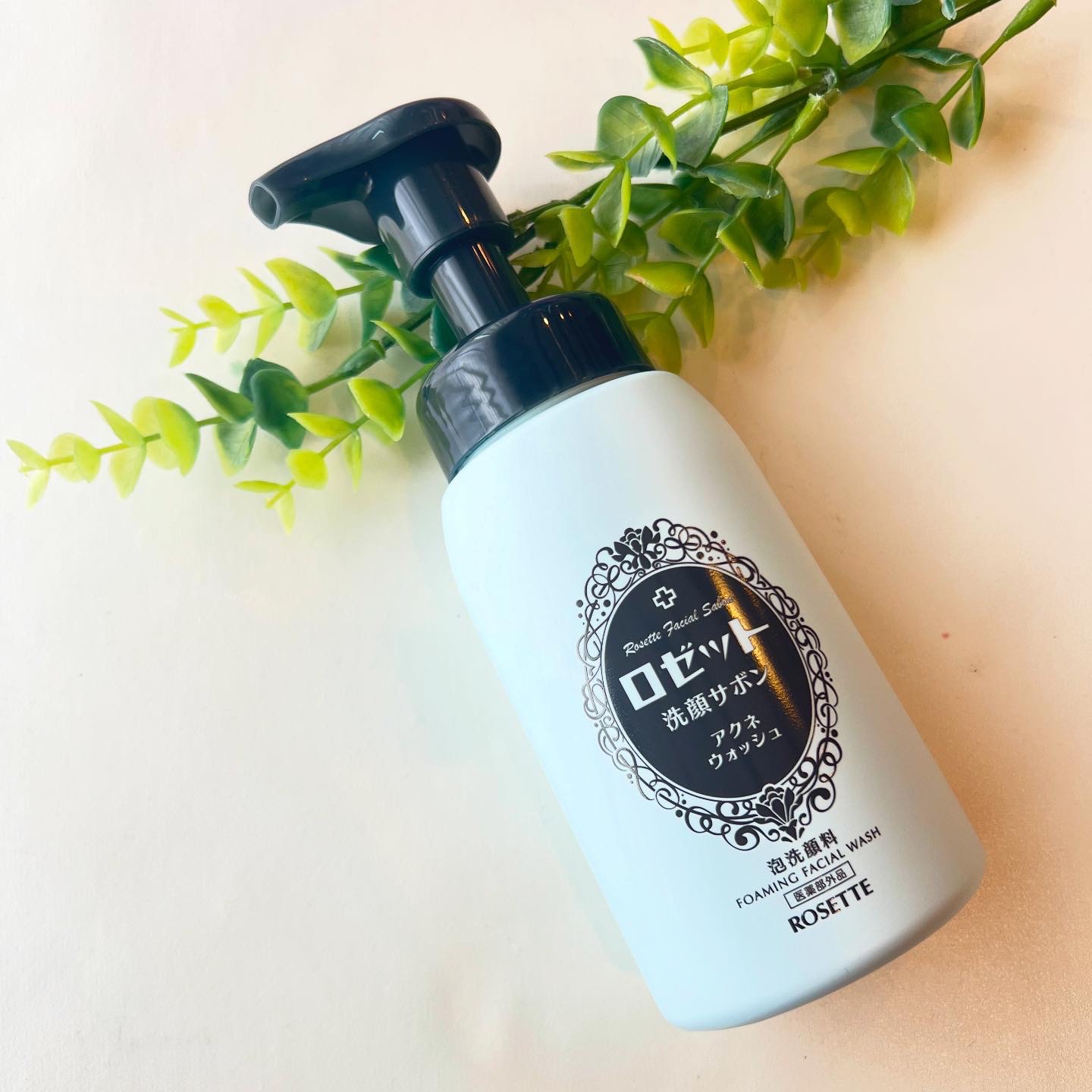 ロゼット洗顔サボン アクネウォッシュ【医薬部外品】[泡洗顔料]/ロゼット/泡洗顔を使ったクチコミ（3枚目）
