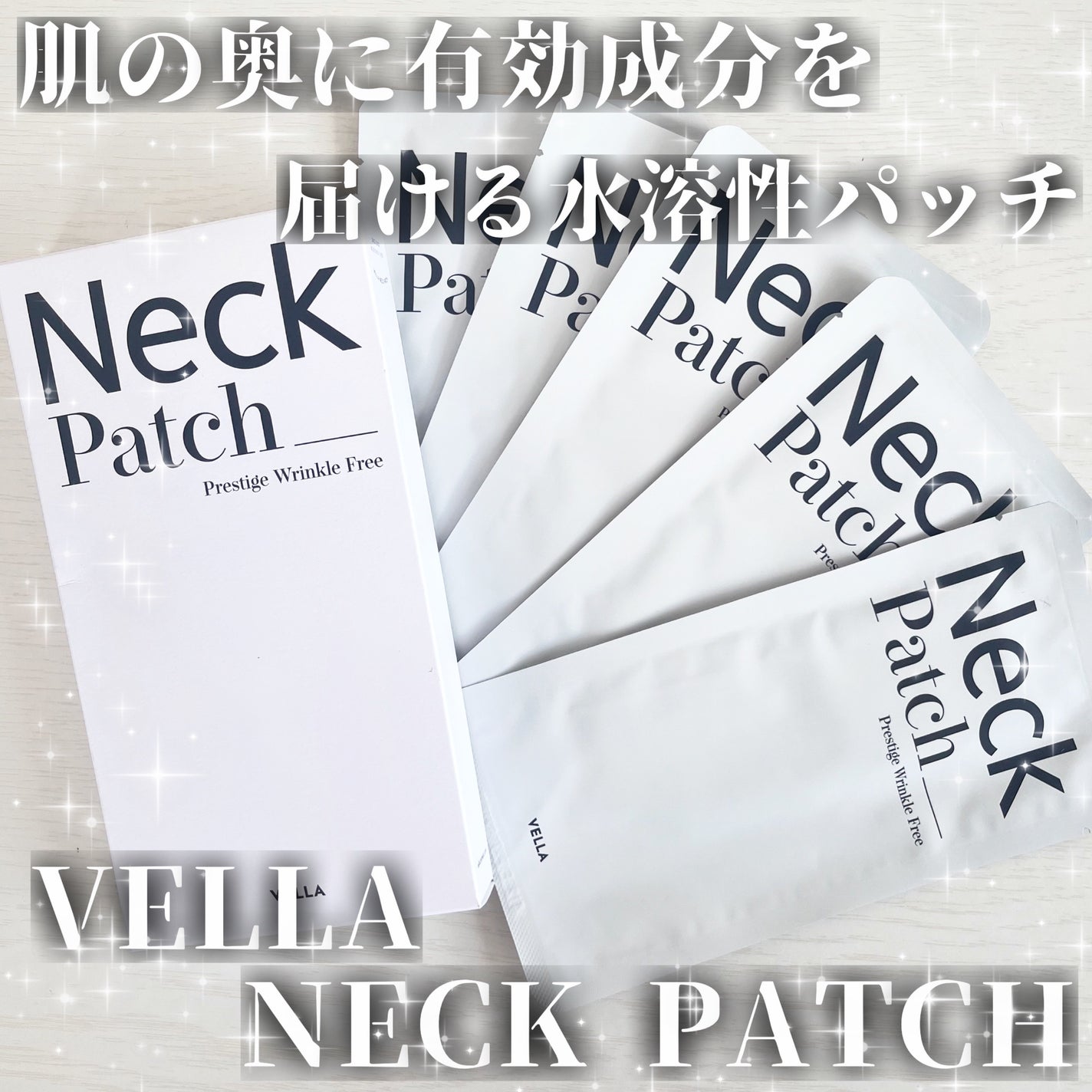 ゆめフォロバ100% on LIPS 「#PR\2024年4月20日日本オフライン販売開始/VELLA..」(1枚目)