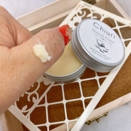 チウリ モイスチャークリーム/ナイアード/ハンドクリームを使ったクチコミ(1枚目)