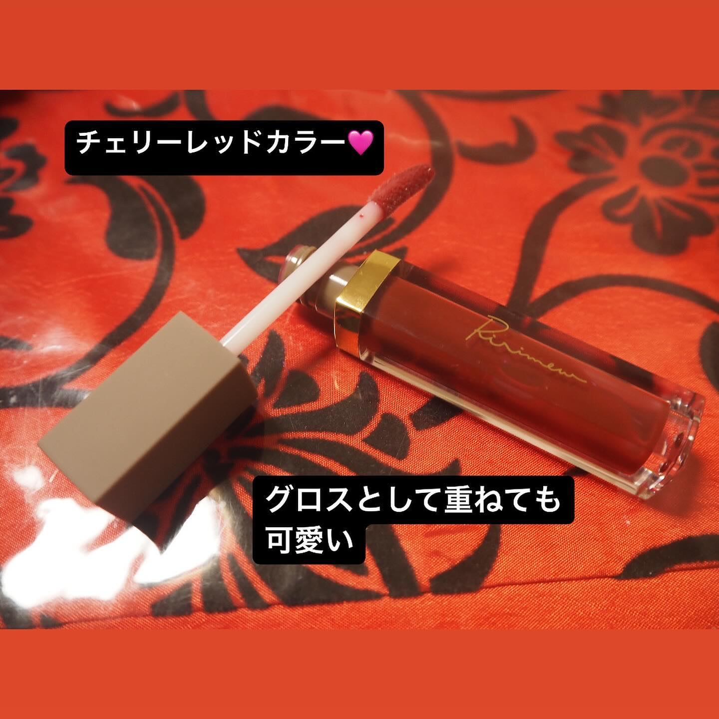 クリスマスコレクション 2023年/Ririmew/メイクアップキットを使ったクチコミ（3枚目）