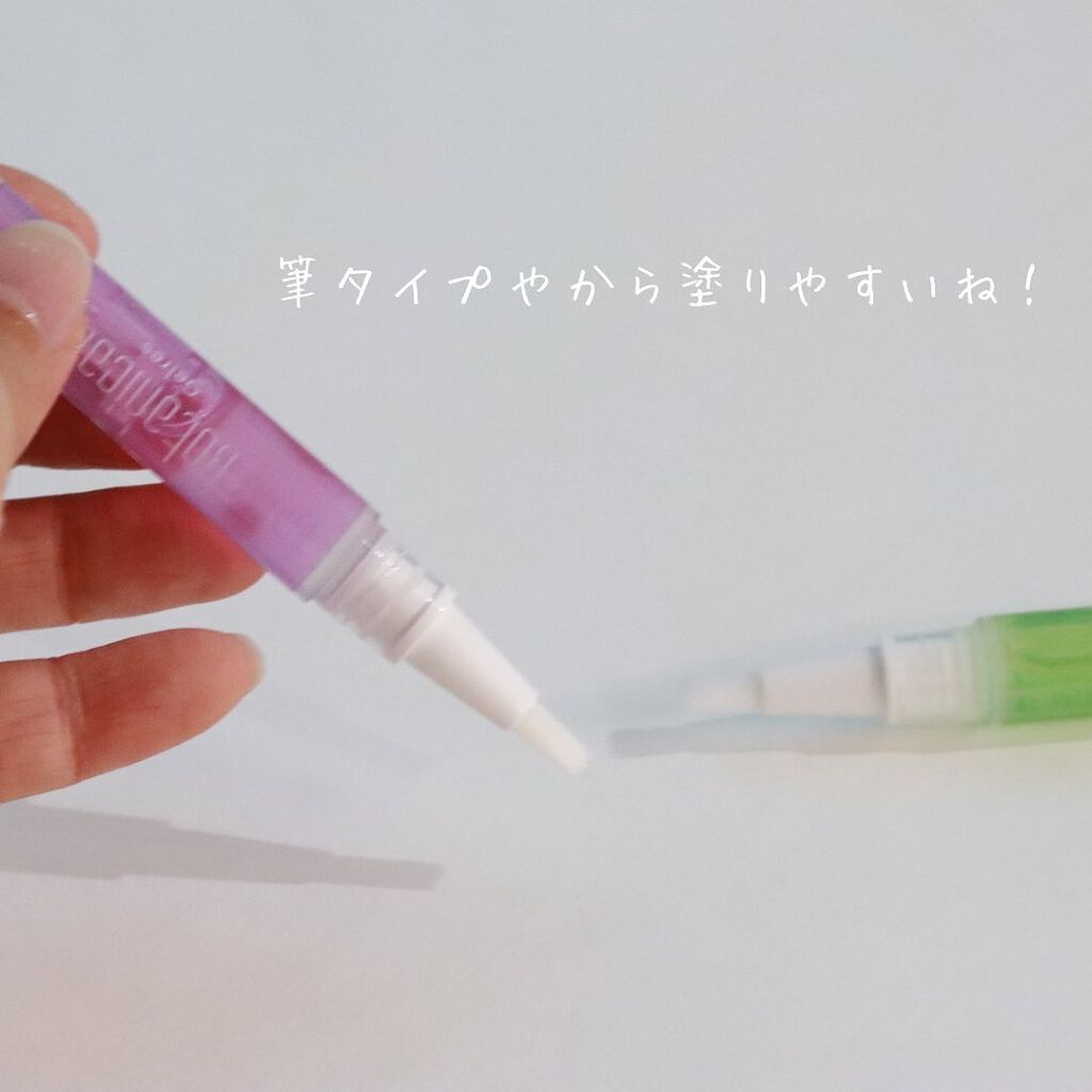 ネイルロングセラム/Gelres/ネイルオイル・トリートメントを使ったクチコミ(3枚目)