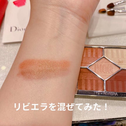 【旧】サンク クルール クチュール/Dior/アイシャドウパレットを使ったクチコミ(2枚目)