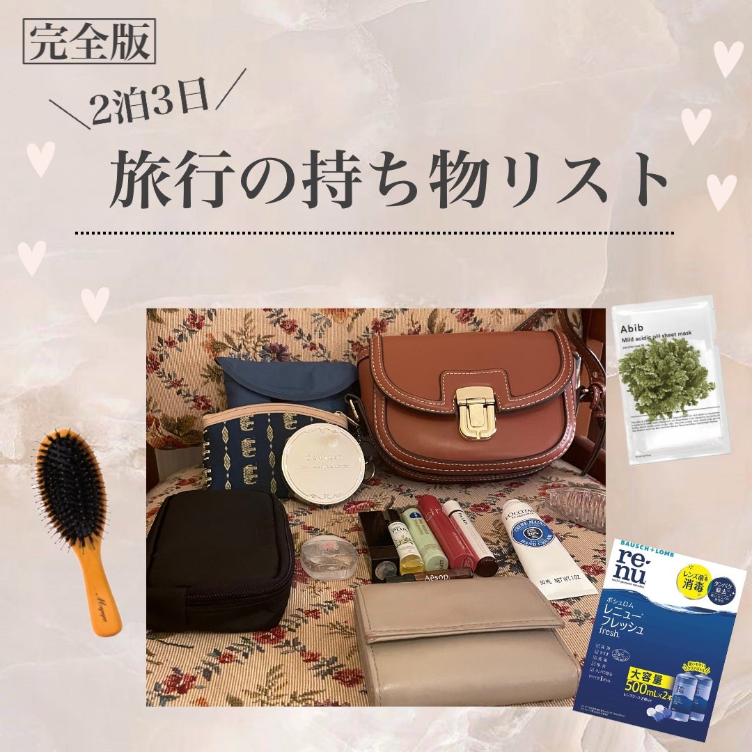 つやつや天然毛のミックスブラシ/マペペ/ヘアブラシを使ったクチコミ(1枚目)