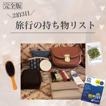 つやつや天然毛のミックスブラシ/マペペ/ヘアブラシを使ったクチコミ(1枚目)