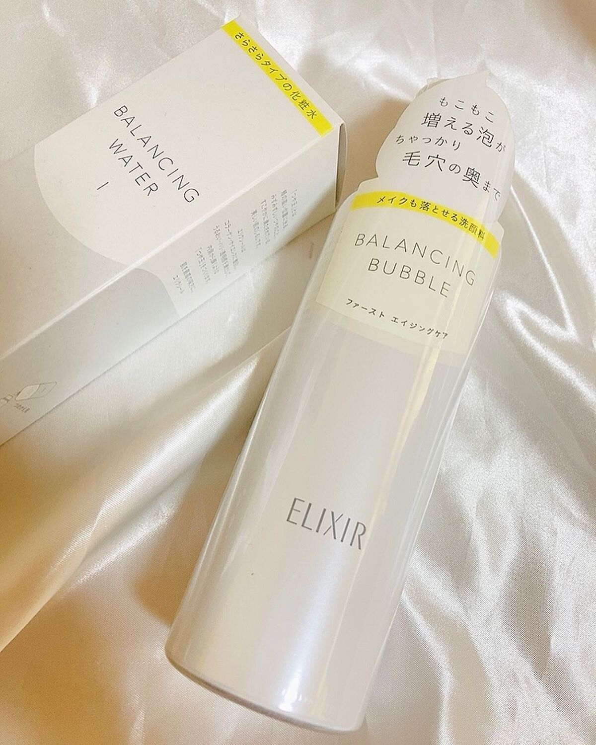 ルフレ バランシング バブル/エリクシール/泡洗顔を使ったクチコミ（1枚目）
