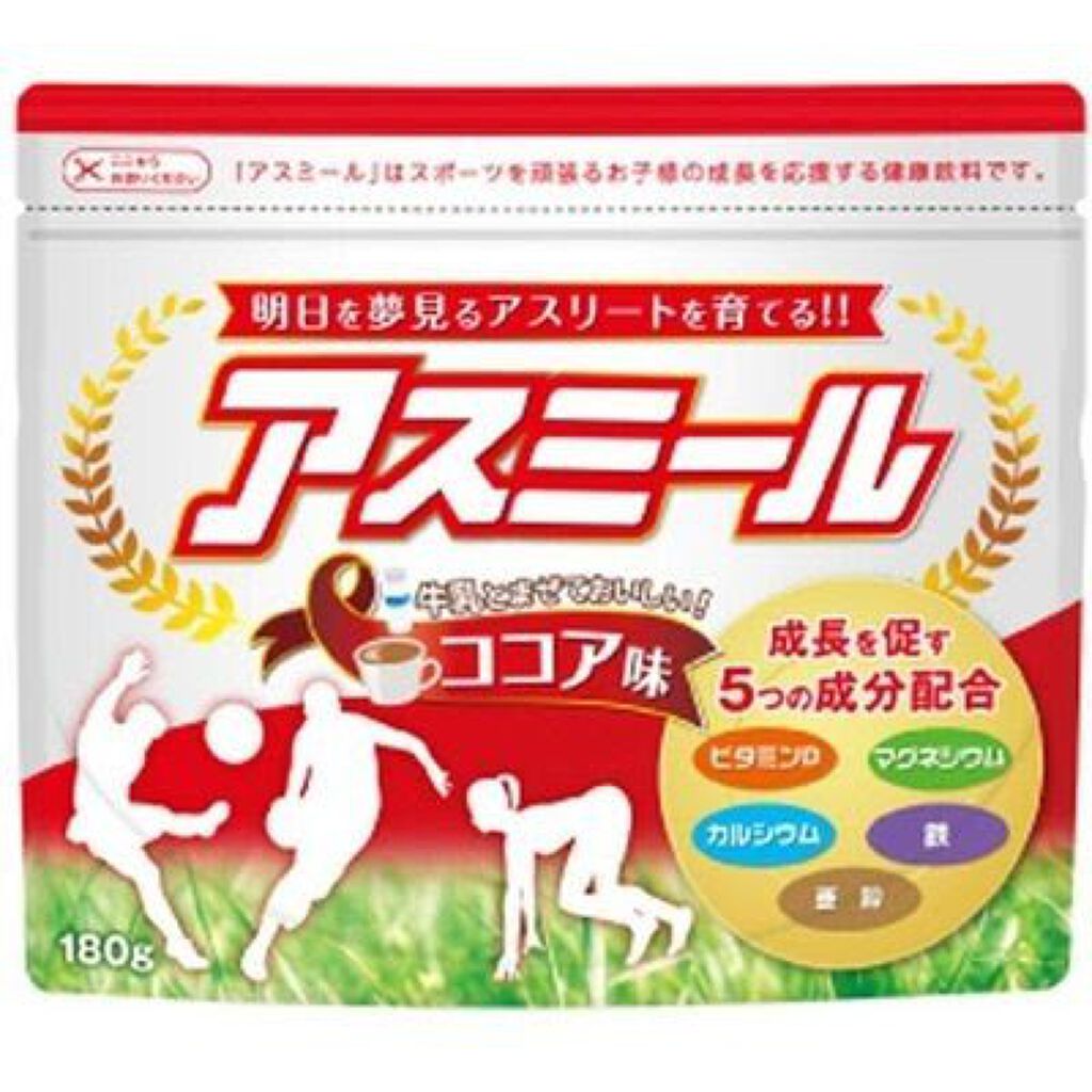 アスミール / イッティ