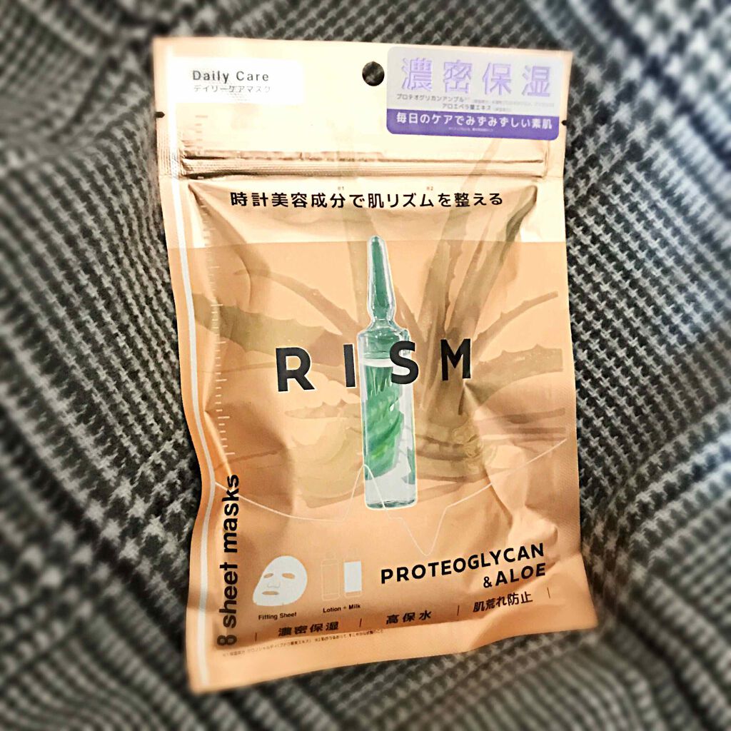 デイリーケアマスク プロテオグリカン＆アロエ/RISM/シートマスク・パックを使ったクチコミ（1枚目）