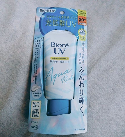 ビオレUV アクアリッチ ライトアップエッセンス/ビオレ/日焼け止めクリームを使ったクチコミ(2枚目)