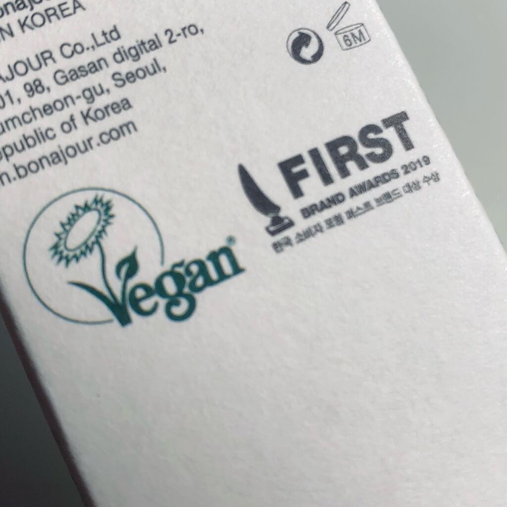 グリーンビタミンセラム/Bonajour/美容液を使ったクチコミ(5枚目)