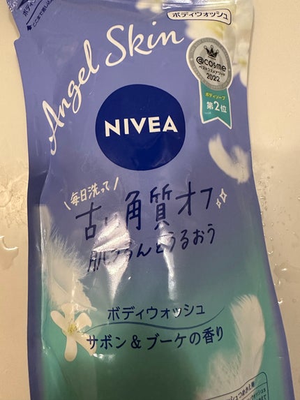 エンジェルスキン ボディウォッシュ サボン&ブーケの香り/ニベア/ボディソープを使ったクチコミ(1枚目)