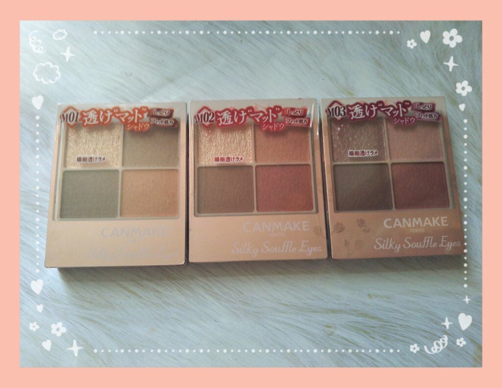 シルキースフレアイズ(マットタイプ)/キャンメイク/アイシャドウパレットを使ったクチコミ(1枚目)