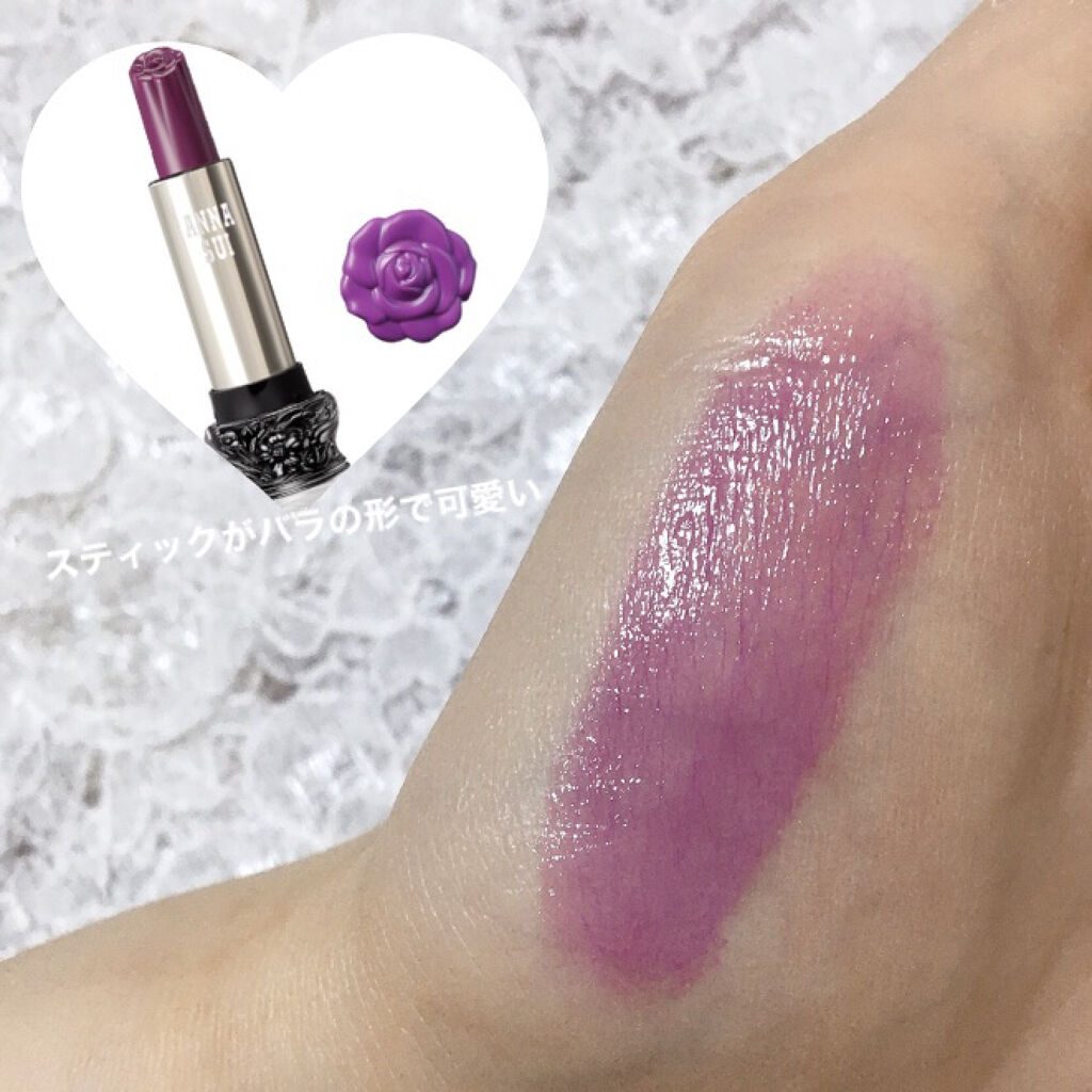 リップスティックS/ANNA SUI/口紅を使ったクチコミ（2枚目）