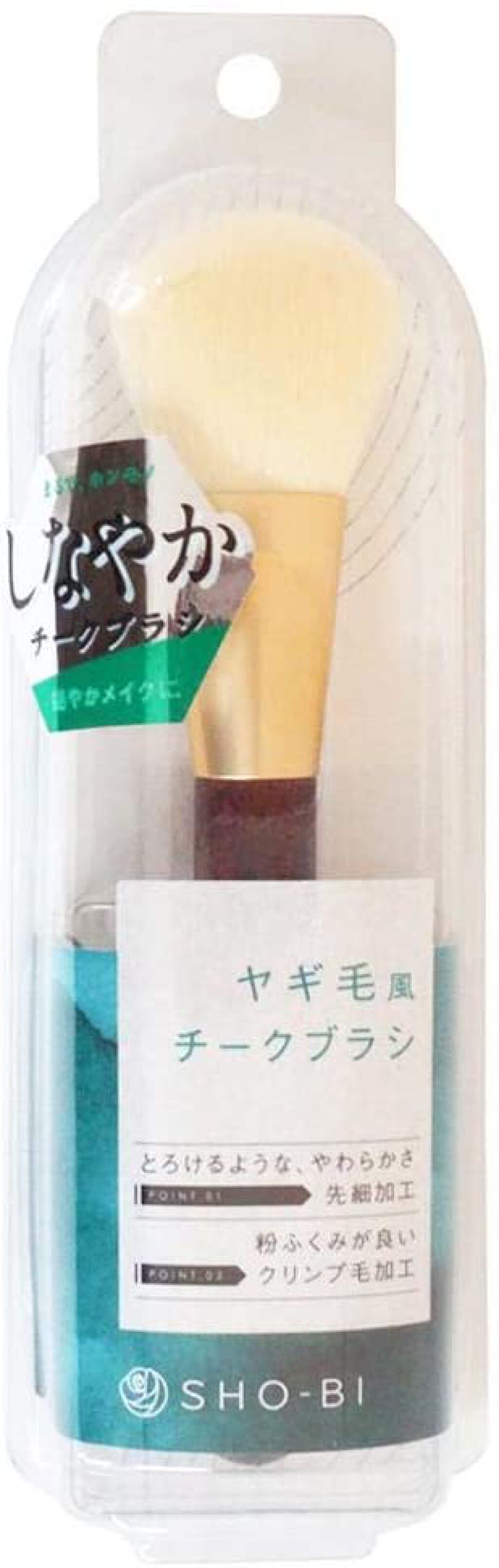 新品未使用】TOM FORD 旧 チークブラシ 06 山羊毛 山羊毛 トム