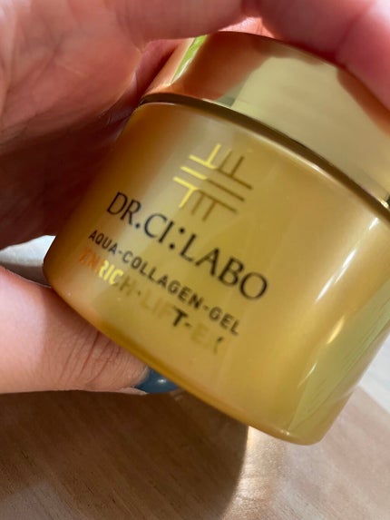 を使ったクチコミ(1枚目)