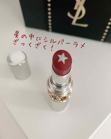 ルージュ ヴォリュプテ ロックシャイン N°2 カカオ バウンス/YVES SAINT LAURENT BEAUTE/口紅を使ったクチコミ（2枚目）