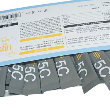 renaTerra Liposome Vitamin - 5Cのクチコミ「
ビタミンCは美容と健康に欠かせない重要な栄養素
なのに、なかなか…という方にオススメの
「L.....」（2枚目）