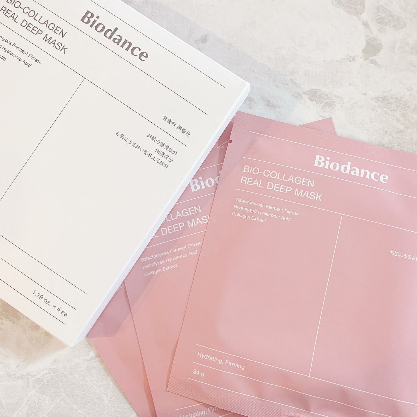 バイオコラーゲンリアルディープマスク/Biodance/シートマスク・パックを使ったクチコミ(8枚目)