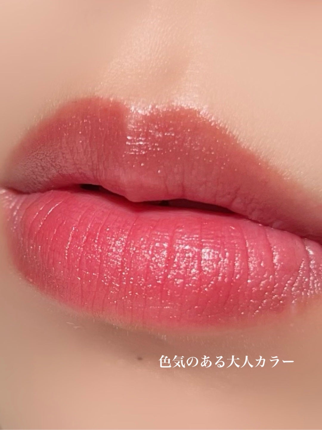 パウダークリームリップバーム/TOCOBO/リップバームを使ったクチコミ(4枚目)