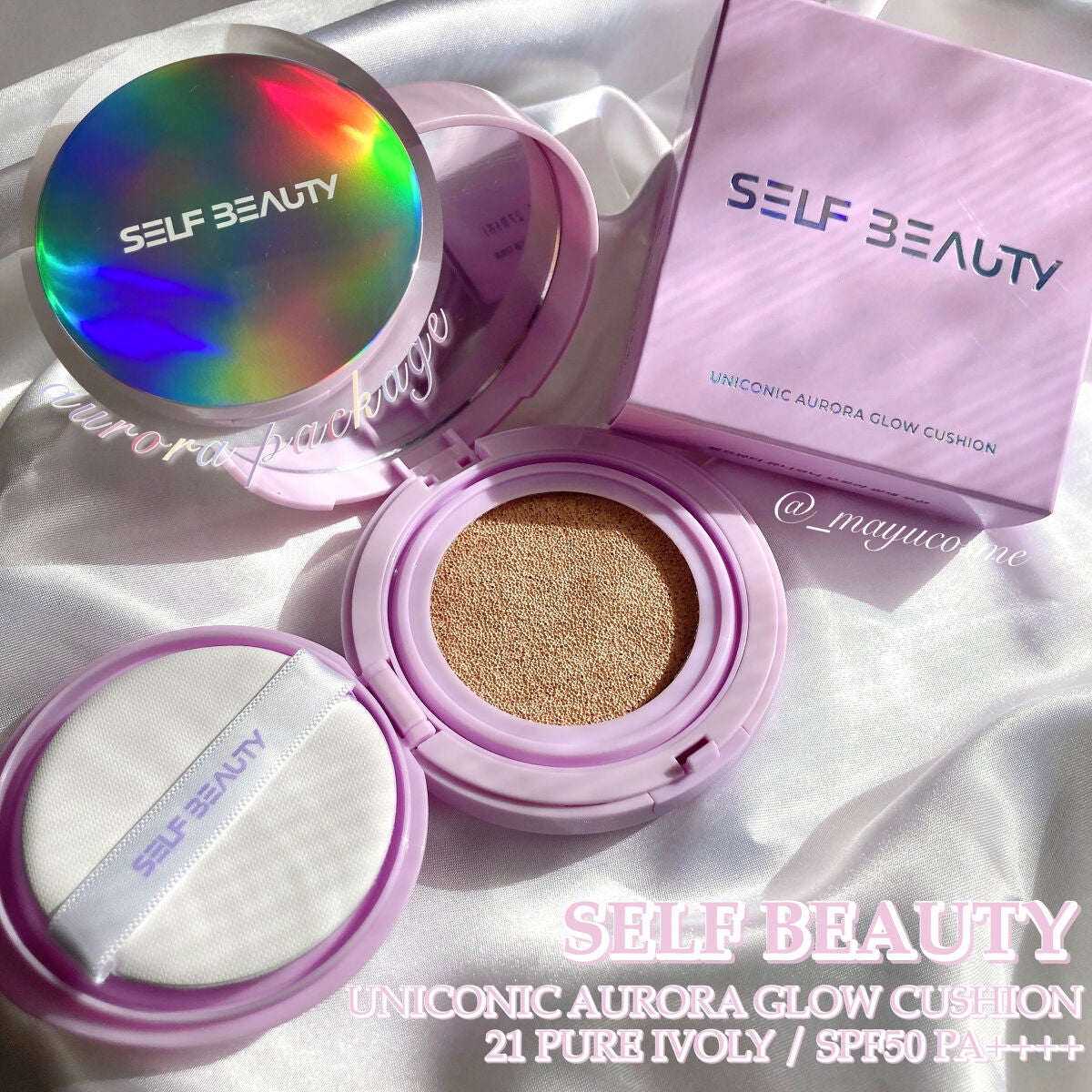 ユニコーン オーロラ光彩クッション/SELF BEAUTY/クッションファンデーションを使ったクチコミ(1枚目)