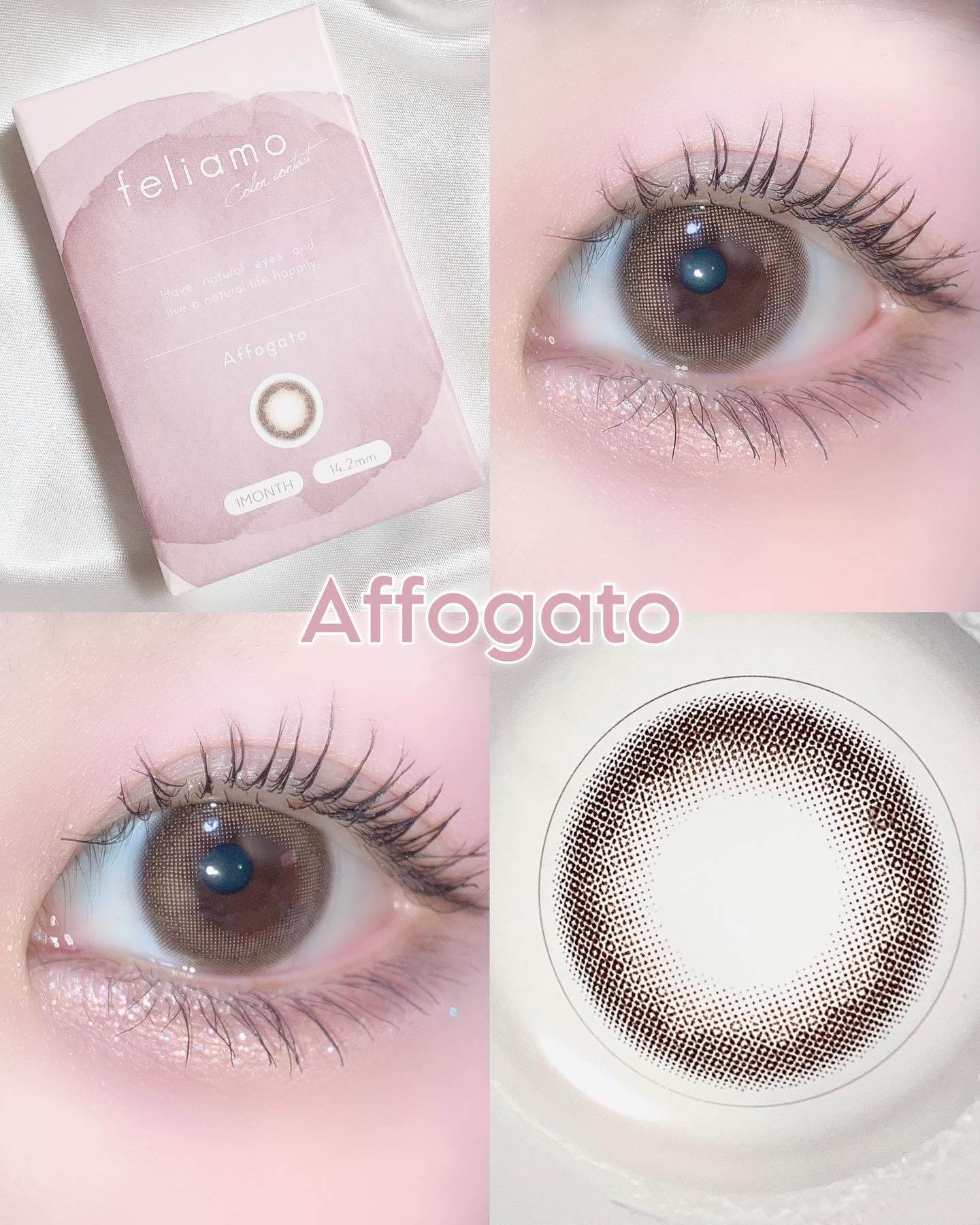 feliamo 1month アフォガード/feliamo/１ヶ月（１MONTH）カラコンを使ったクチコミ（3枚目）