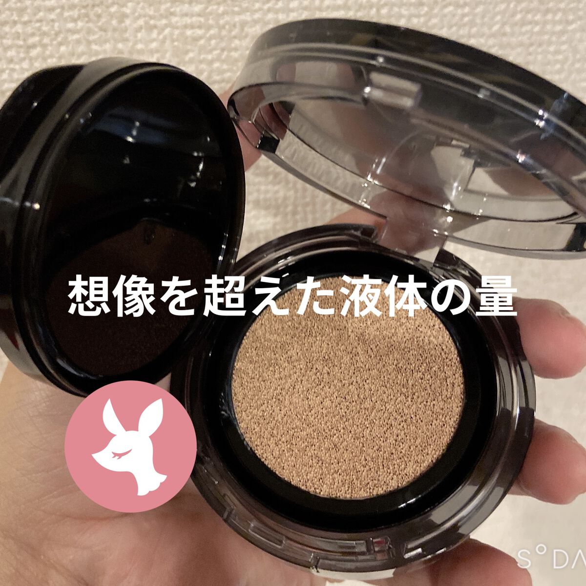 VEIL COVERFIT CUSHION/4OIN /クッションファンデーションを使ったクチコミ（2枚目）