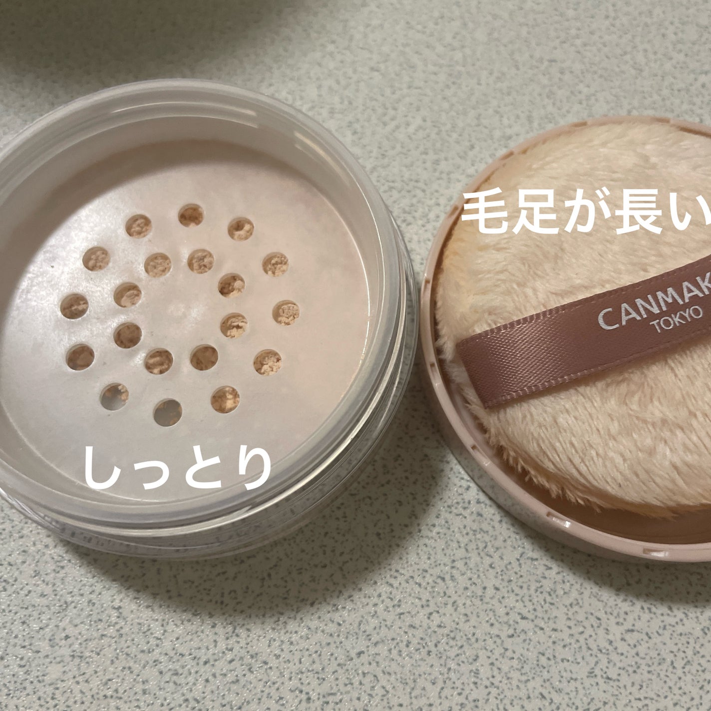シルキールースモイストパウダー/キャンメイク/ルースパウダーを使ったクチコミ(4枚目)