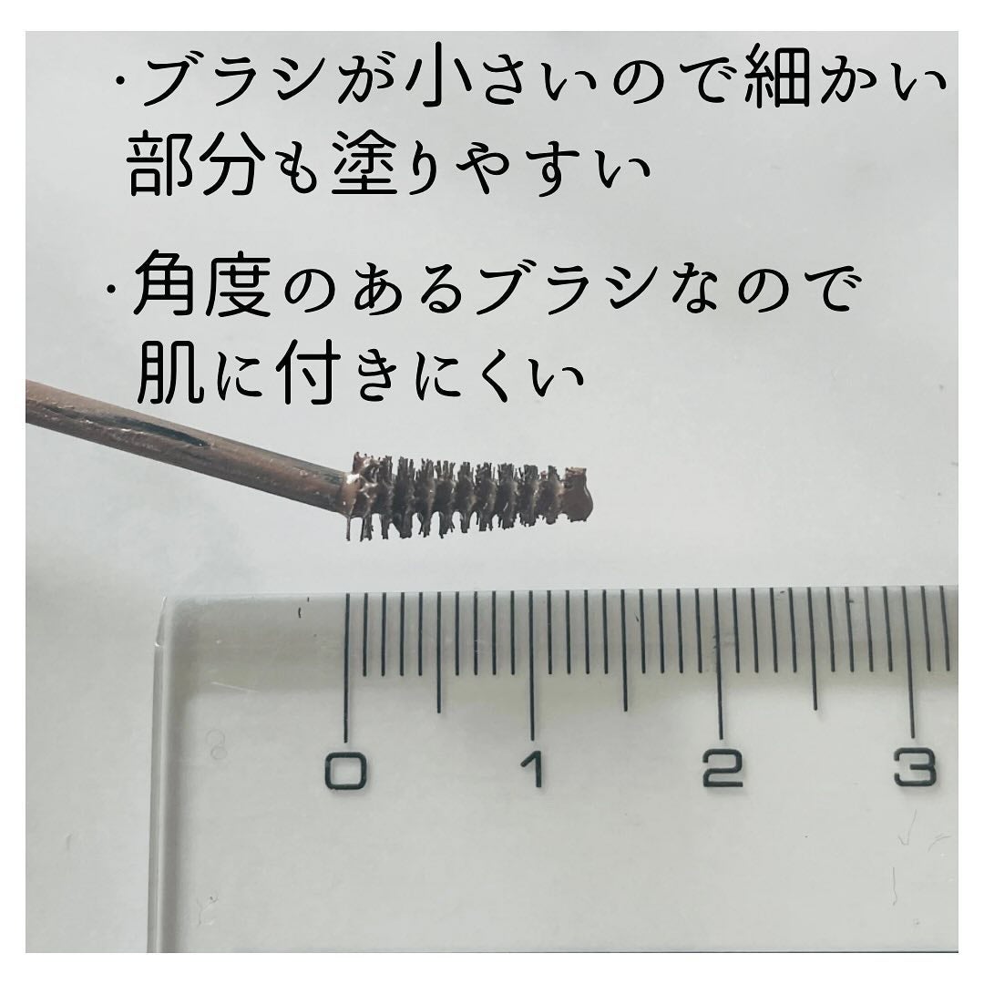 ラブ・ライナー シグネチャーフィットマスカラ MMC2<アイブロウ>/ラブ・ライナー/眉マスカラを使ったクチコミ(2枚目)