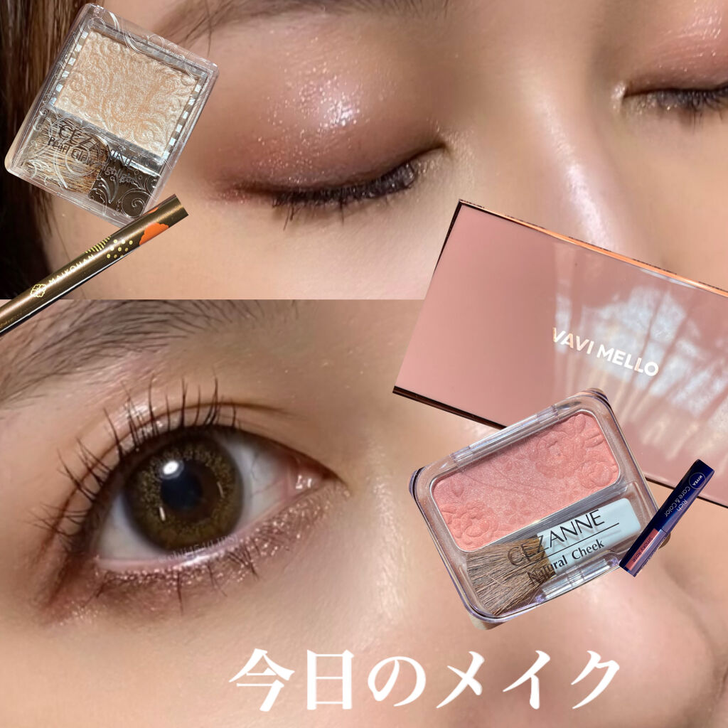 バレンタインボックス3ローズモーメント/VAVI MELLO/アイシャドウパレットを使ったクチコミ（2枚目）