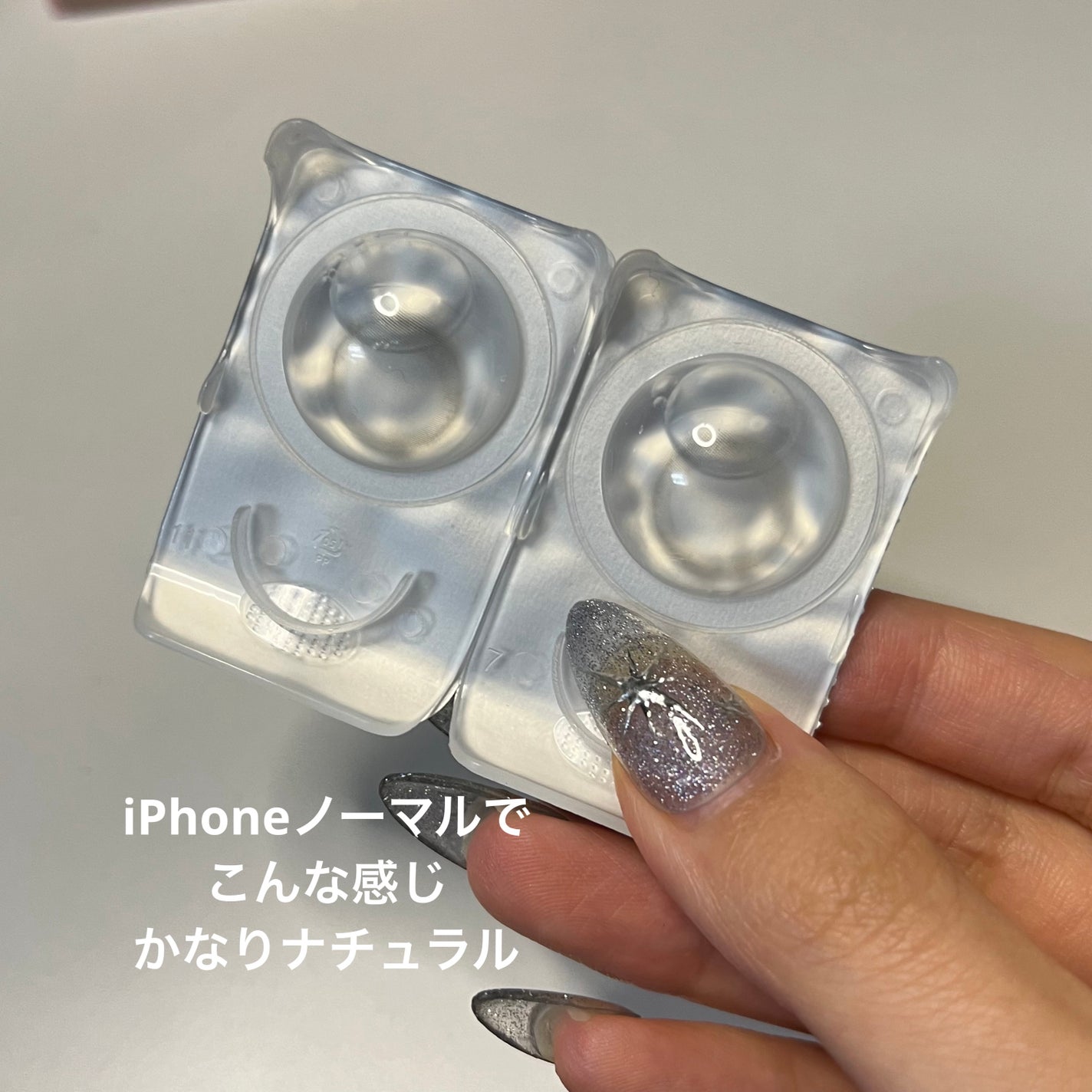 aube pie/chuu LENS/カラーコンタクトレンズを使ったクチコミ(2枚目)