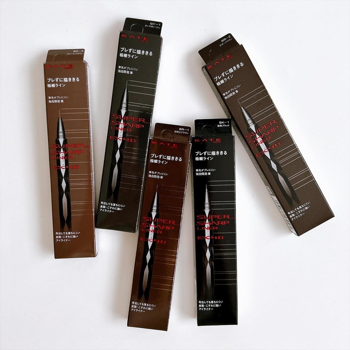 スーパーシャープライナーEX4.0/KATE/リキッドアイライナーを使ったクチコミ(2枚目)