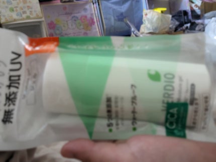 ベルディオ UV モイスチャージェル N/メンターム/日焼け止めジェルを使ったクチコミ(1枚目)