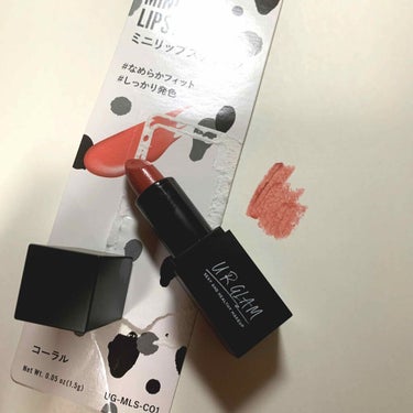 UR GLAM     MINI LIPSTICK/U R GLAM/口紅を使ったクチコミ（1枚目）