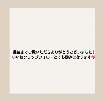 ジューシーラスティングティント/rom&nd/リップティントを使ったクチコミ(3枚目)