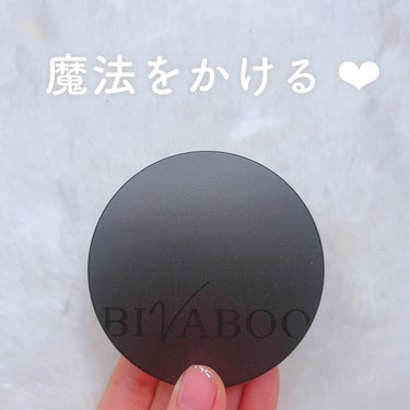 \ 魔法のベルベット肌🪄 /

BIVABOO(ビバブー)の
ベルベットジュエルクッションファンデーション　
"自分で自分に魔法をかける”がコンセプト

汗・皮脂に強いのが特徴！
ナイアシンアミドやレチ