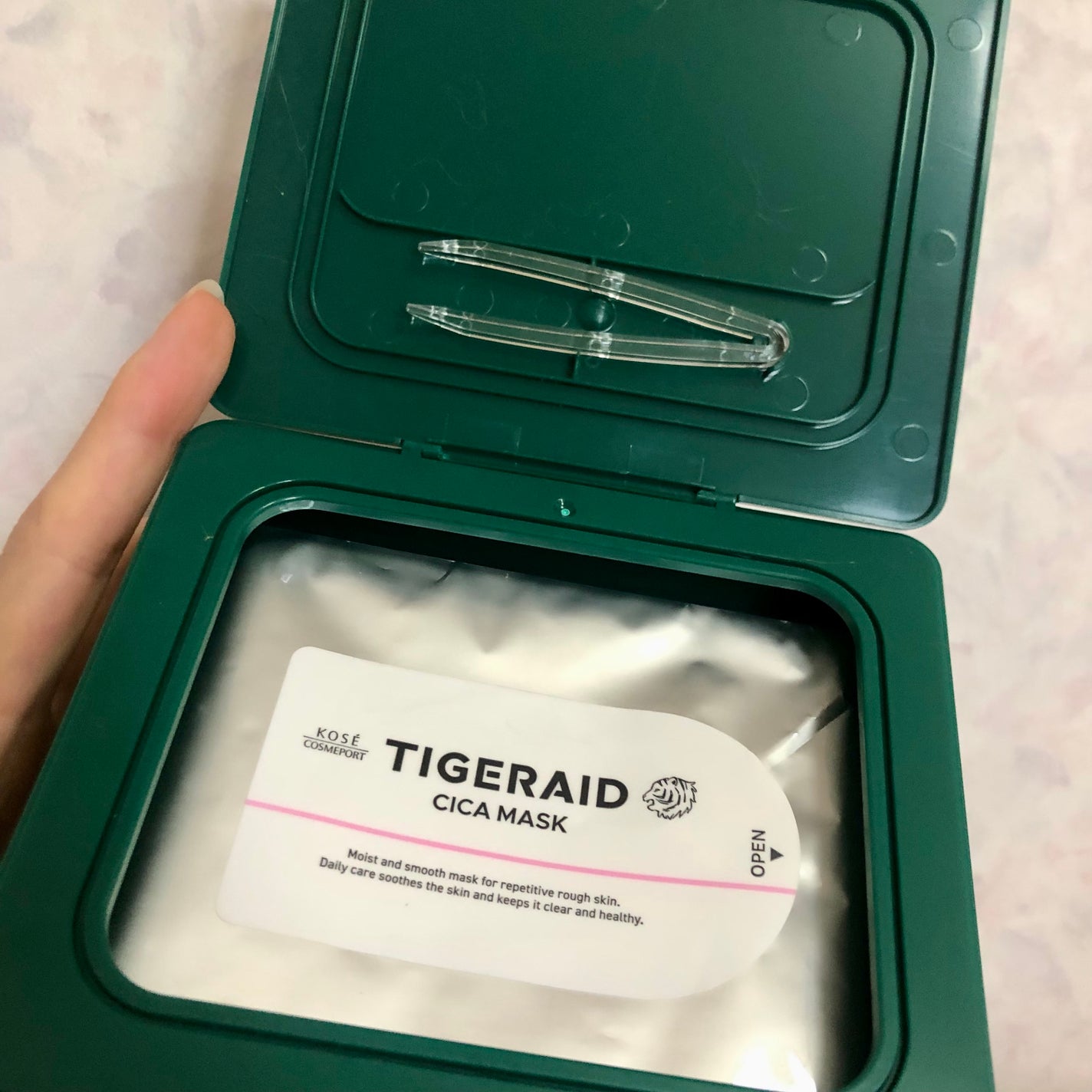 CICAリペア マスク/クリアターン/シートマスク・パックを使ったクチコミ(3枚目)