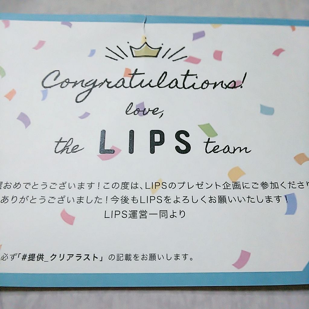 フェイスパウダー ハイカバー <キラ肌オークル>/クリアラスト/プレストパウダーを使ったクチコミ(1枚目)